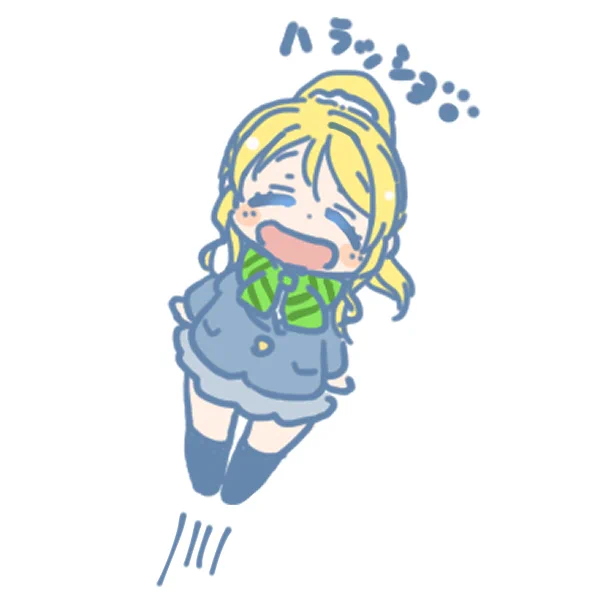 チョコを喰む