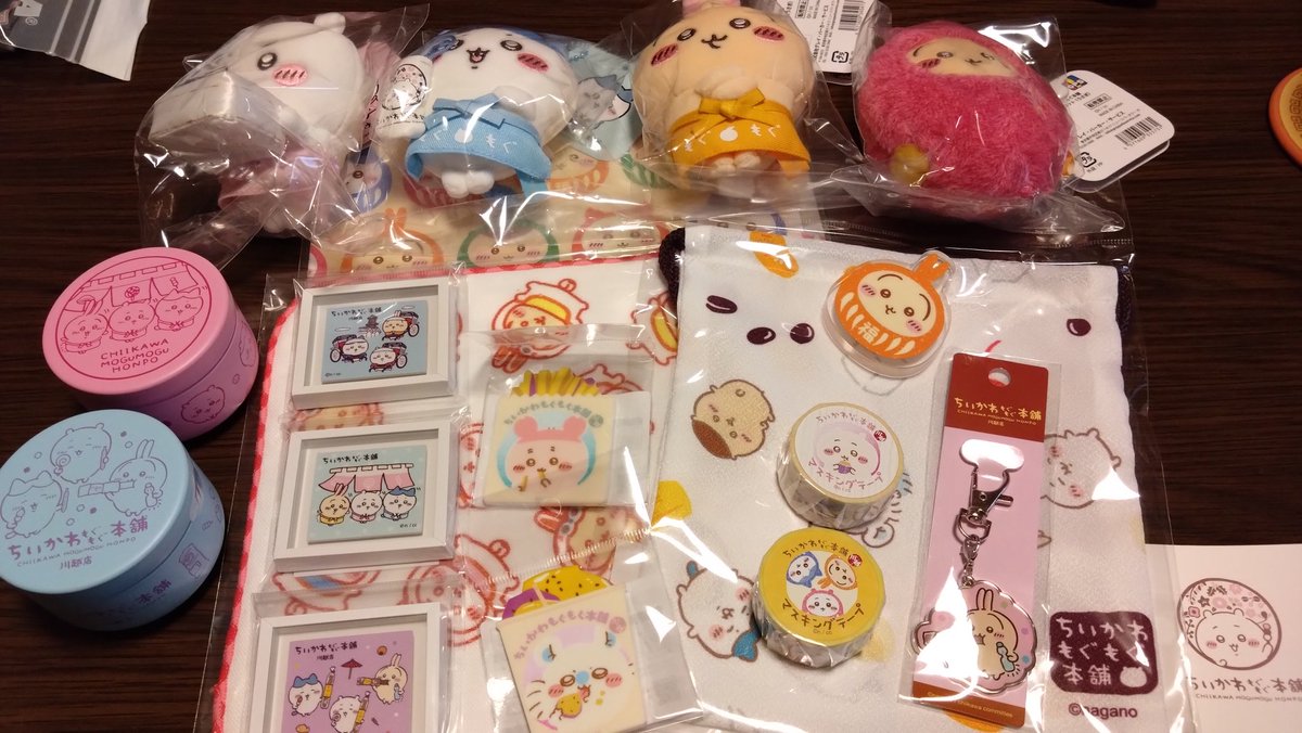 はくとん様❤️おまとめ専用ページです。11/10まで♡ しっかり貼れるピタふせん M（メモタイプ）／トコロコムギ 高速