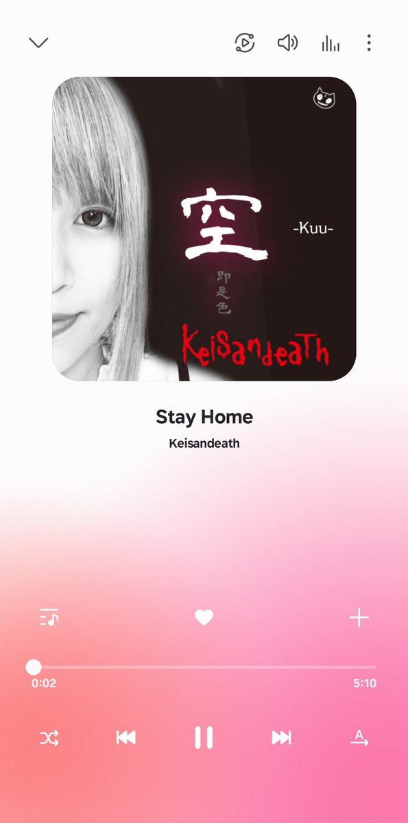 qUcrHISv0x753jH's tweet image. 今日のテンションブチアゲMetal‼️😸🤟
STAY HOME  MV Album 「Kuu  &amp;amp; Siki」収録曲 【Keisandeath】
youtu.be/qxZjG4wZdYA?fe…
@YouTube より

#Keisandeath 
#STAYHOME 
#Kuu 
#空
#Siki 
#色
#20251229YOKOHAMAMMBRONTH

keisandeath.com