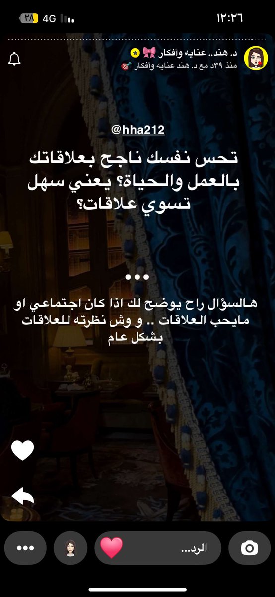 delicate tweet media