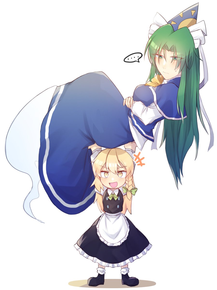 ReimuSays's tweet photo. Morning, all.
Today is September 30th & Tuesday, so it's the last day of Cirno's month, Kurumi Day, Kourindou Release Day, Mima Day and Nazrin Day.
It's also The Time for Yoga.
Have a happy.
#CirnoDay #KurumiDay #KourindouReleaseDay #MimaDay #NazrinDay #TheTimeForYoga https://t.co/OFhSuBp7r1