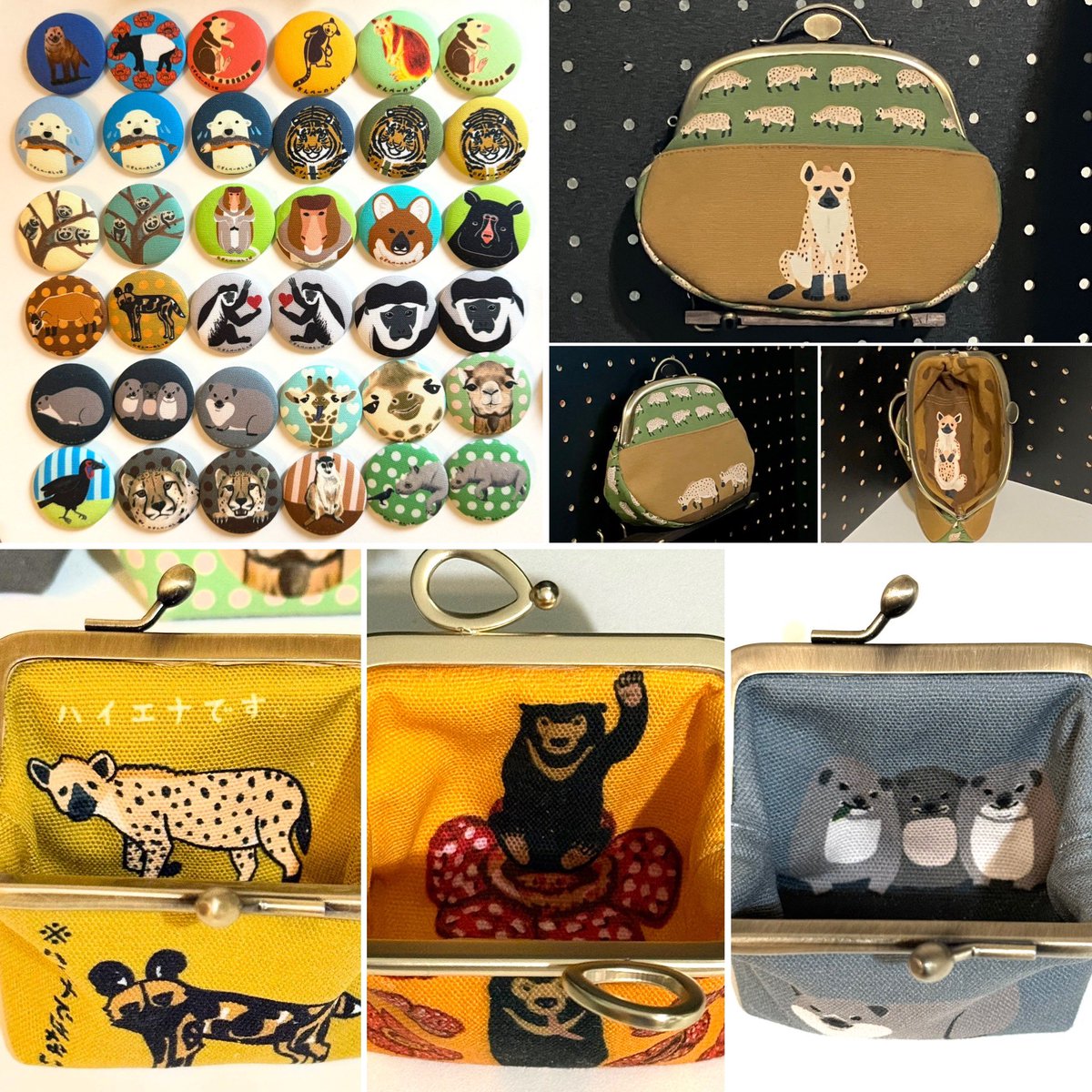 しっぽページ 安全靴 XEBEC ジーベック セーフティーシューズ 85414 ひも