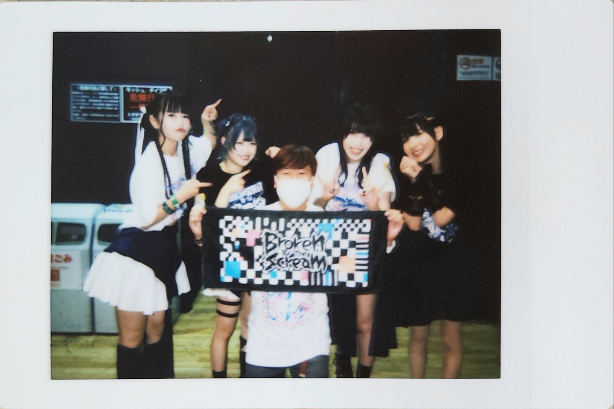 shishikurahiro's tweet photo. 9/28 代官山UNIT
Broken By The Scream
まさに圧巻
BBTSの真髄ここにありって感じ
SEからアンコールまでものすごく短く感じるくらい濃密な時間
楽しすぎて終始にこにこしてた
メンバーや運営さん、おつかれさまでした
素敵な時間をありがとう
#BBTS
#BrokenByTheScream
#BBTS代官山
#SolarStrain https://t.co/bDGtthtgsW