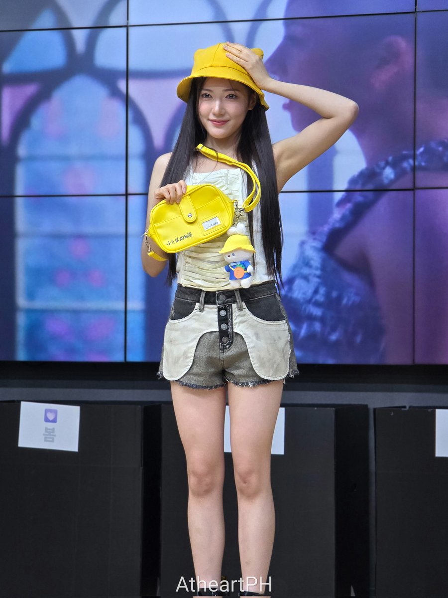 Atheart_X's tweet photo. (์ณํํธ) Atheart Seohyeon ๐
#atheart
#atheartPH
#Pushback
#PlotTwist https://t.co/uIeqREGq5j