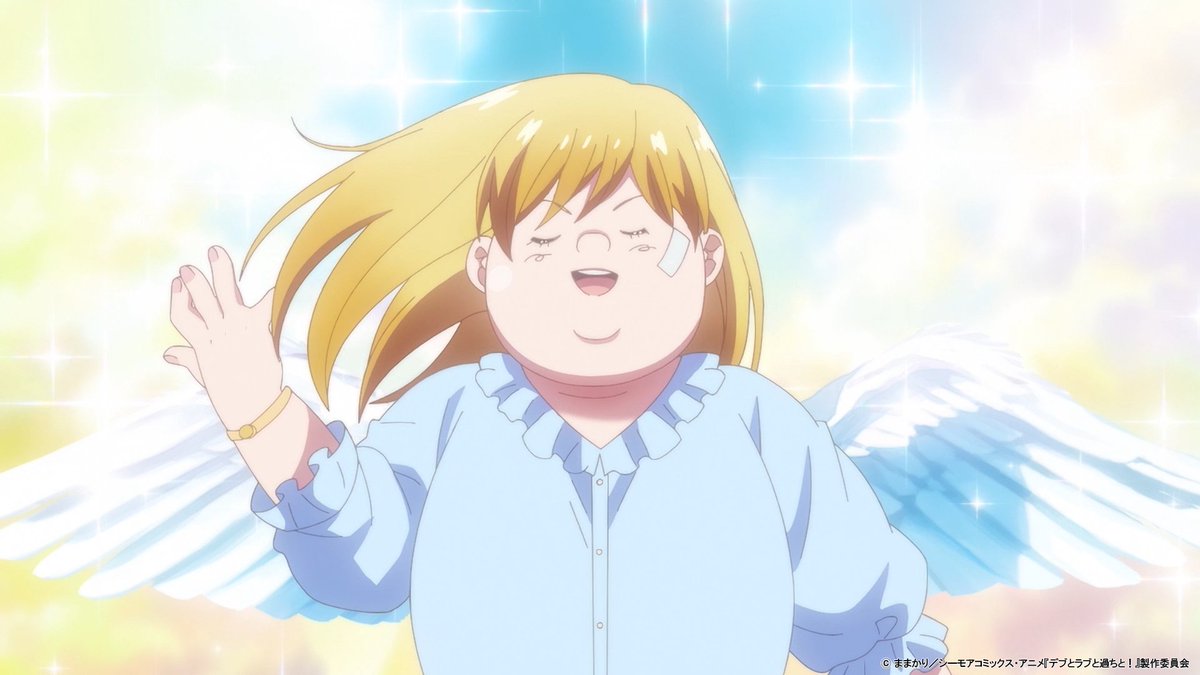 ˏˋ💛#アニメデブラブ 💛ˎˊ˗ 新宿で番宣CMを放映中