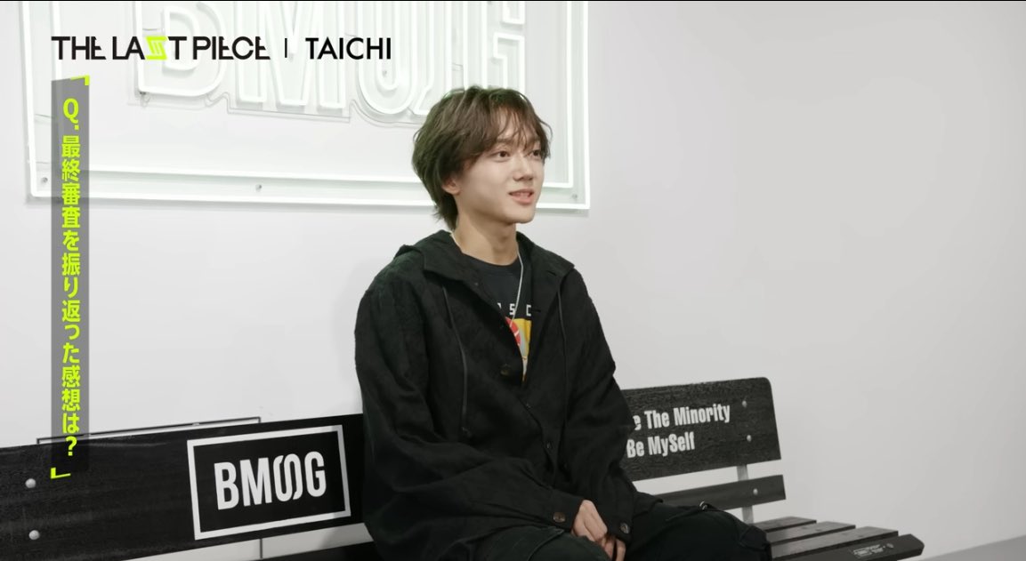 やっと観れて時差湧きごめんなさい
このタイチのビジュが良すぎてちょっと話が入ってきません.........