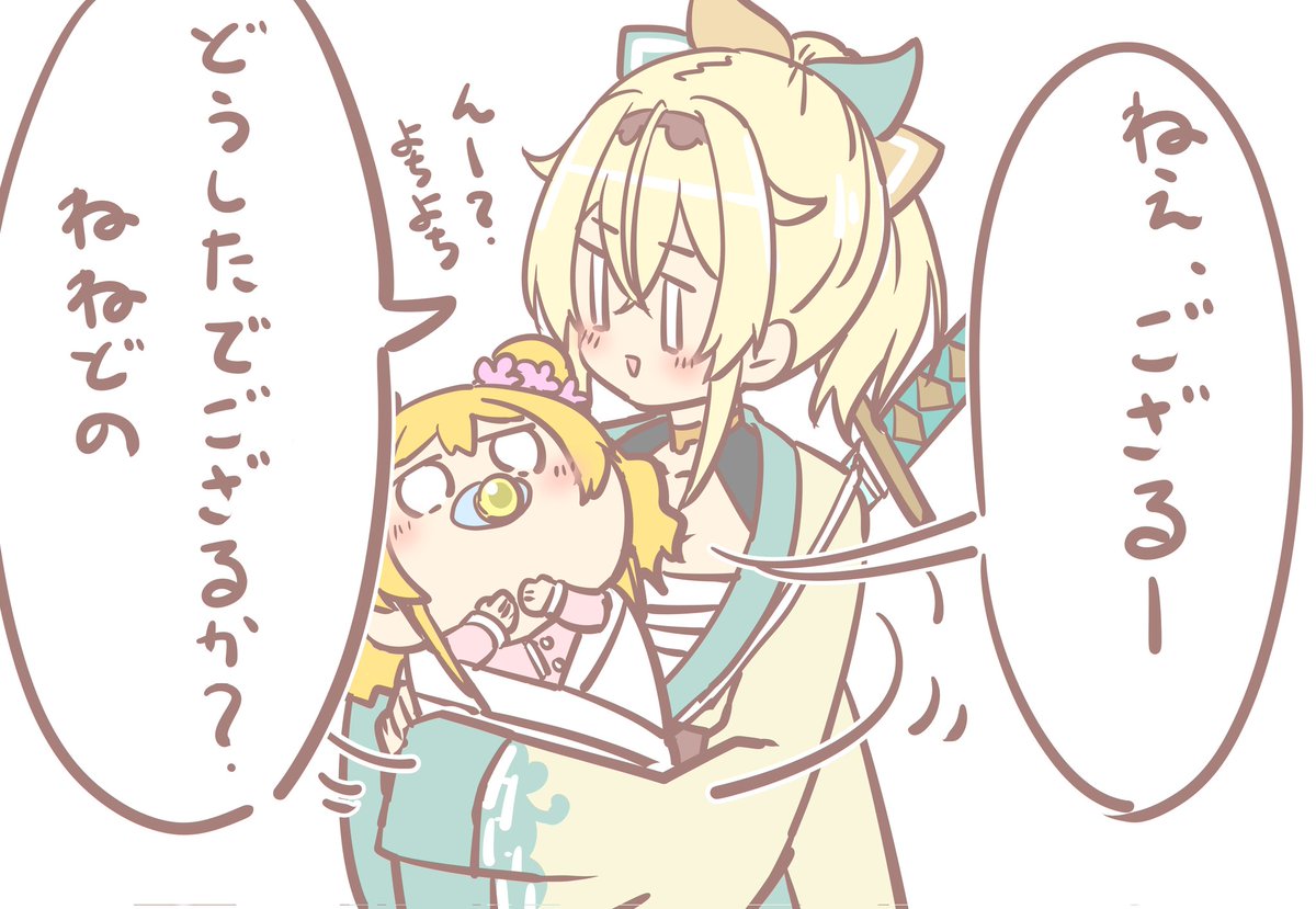 ココア推し@プロフ必読☺︎ ☆Angel Series推し活日記🖤🪽 今日はブラックで統一した天使