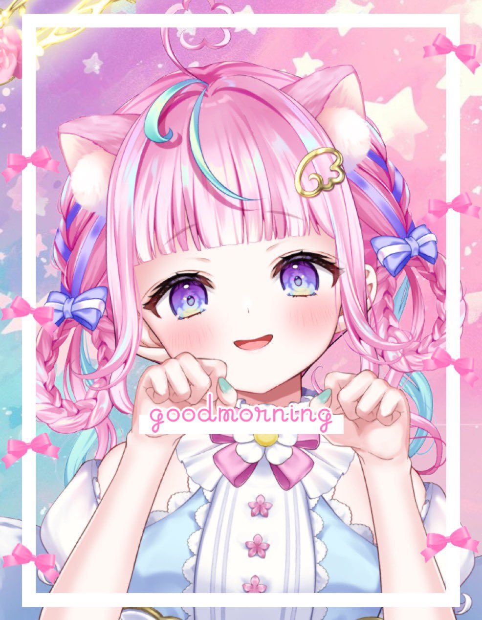 あきぽよ様♡ありがとうございます♡ ❤︎︎ 12がつも、よろしきゅんっ💖💖💖💖 2023年もあとちょっと