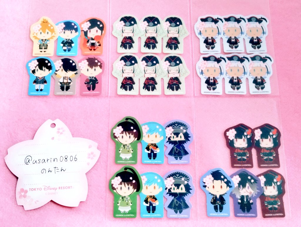 ≪交換・譲渡希望≫ 
刀剣乱舞 大本丸博 さくら装備 フレークシール

【譲】
☆：石切丸 一期 水心子 福島 実休 京極
◇：堀川 浦島 長曽祢 謙信 小豆 静形 石田 九鬼

【求】
後家＞鯰尾 骨喰 村正 鶴丸＞日向

☆は後家・鶴丸との交換のみ
東京近郊手渡し 1枚〜対応
郵送 2枚〜対応◎

ツリー①へ