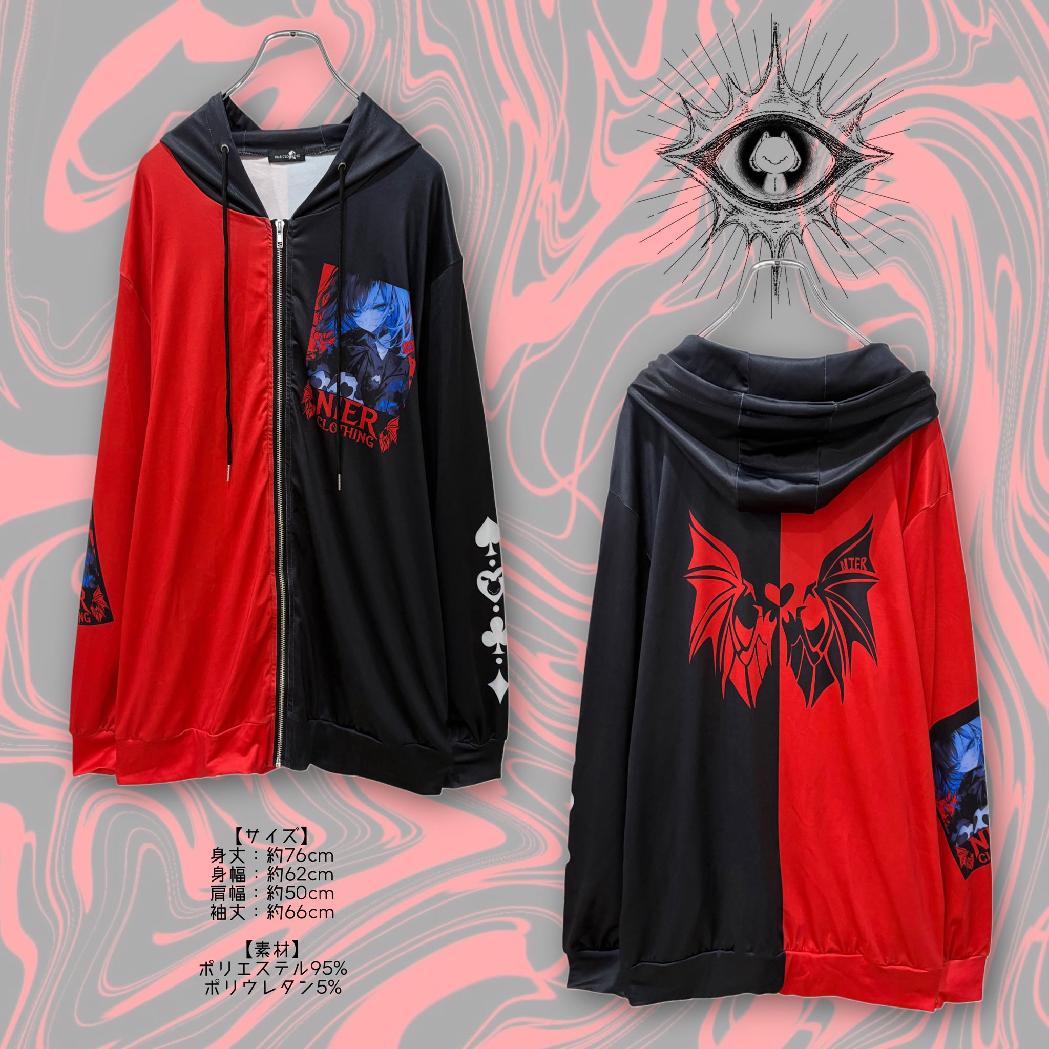 NIER CLOTHING on X: 