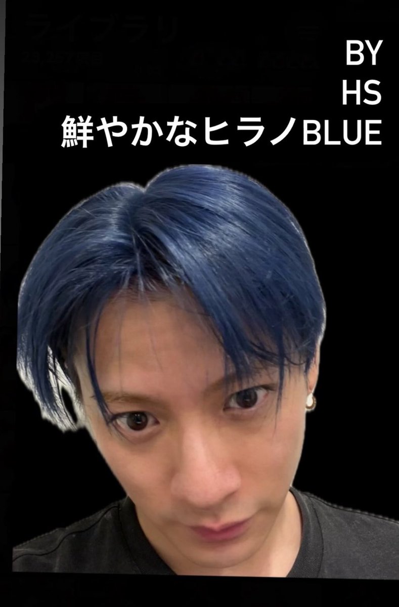 最後にすごいの落としていくじゃん……………