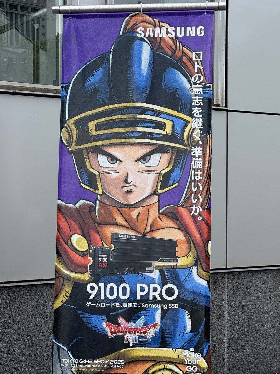jinzo_k's tweet photo. @Digimon_game TGS2025人多すぎた https://t.co/6OXRAhvwDs
