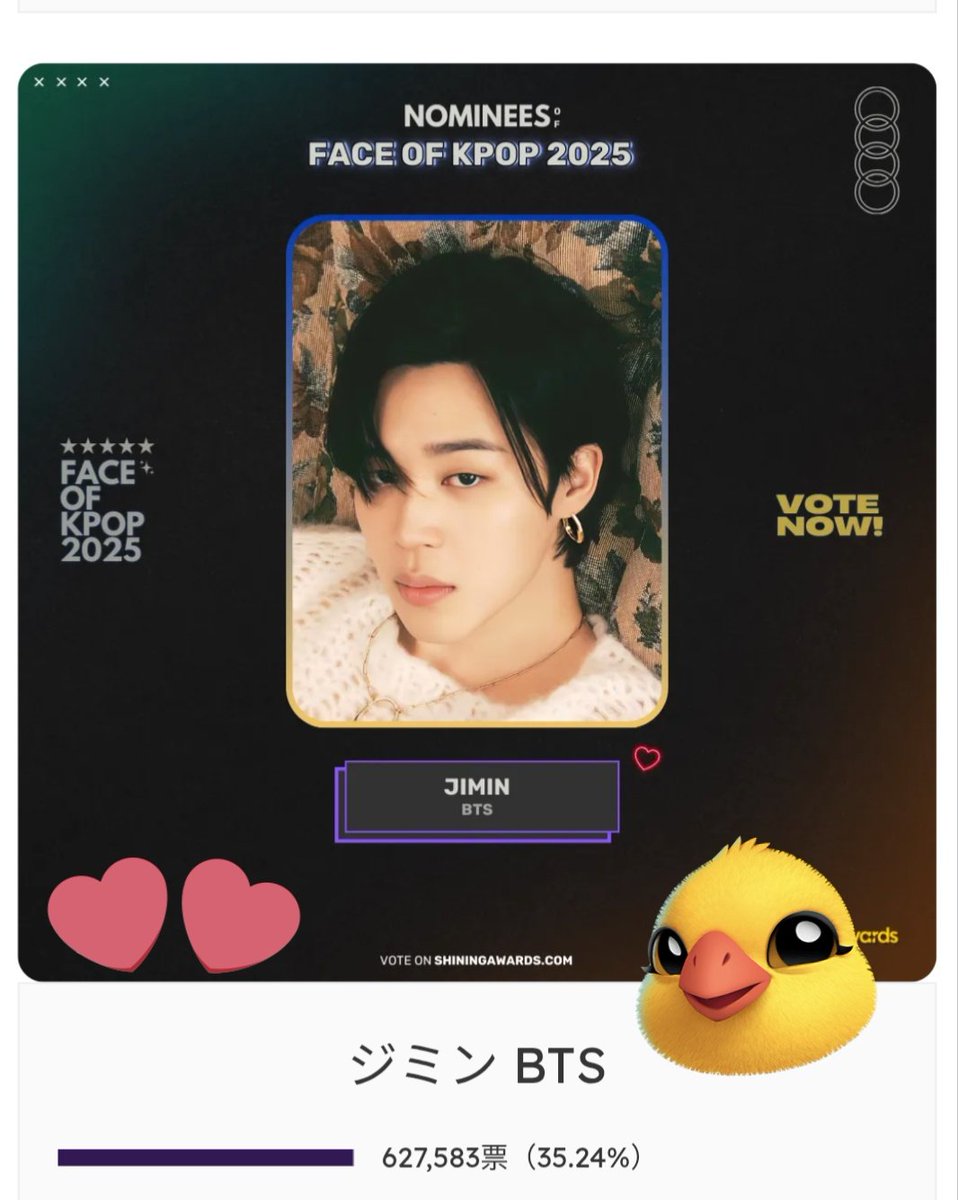 💜かずぽん🌙MUSE🐤🩵💛 on X: 