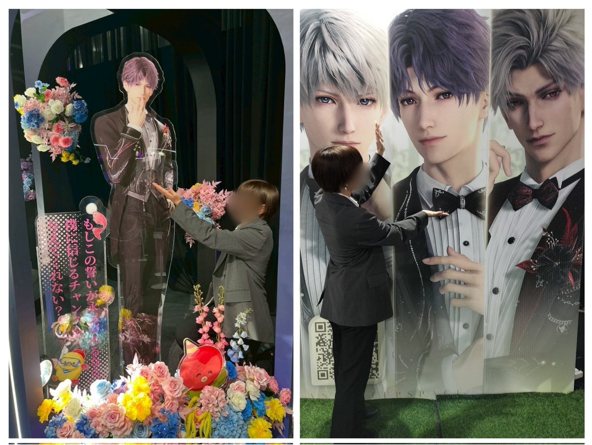 TGS　2日目

一般で取れるかわからなかったけど、整理券も無事に取れてフォトブース行ってきました!

大きいイベントが久々だし、特典の質問にびくびくしながら並んでたけど、結局されなかった🤣

ホムラに見合う格好いい人になりたい!!（自分が写っているので一応センシティブに…）

#恋と深空TGS