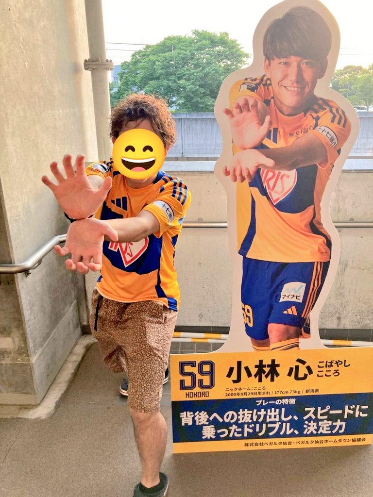 ゆ*な様 ベガルタ仙台 リミテッド 黒 59 小林心 No. 59 🐉 #ベガルタ仙台 #59 #小林心