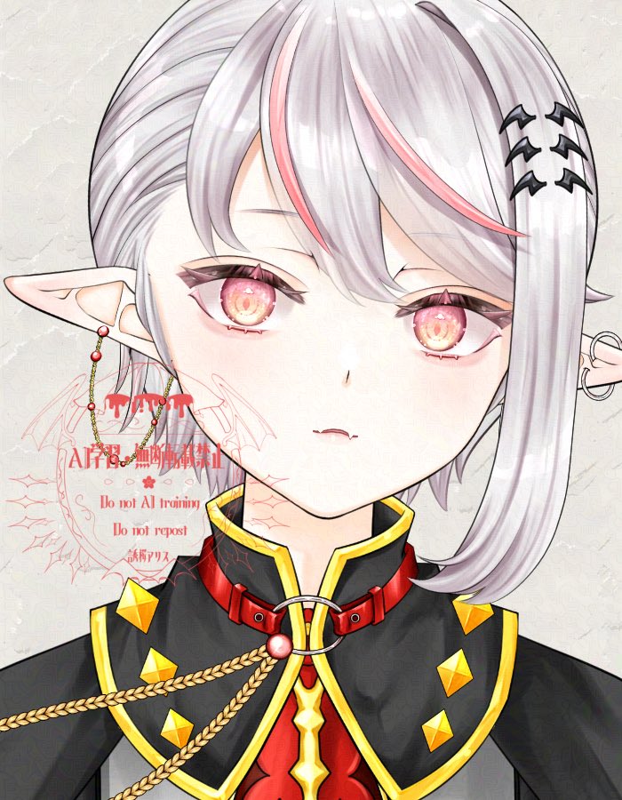 誘桜 アリス𓆩ˣˣ新人VTuberₓₓ𓆪 on X: 