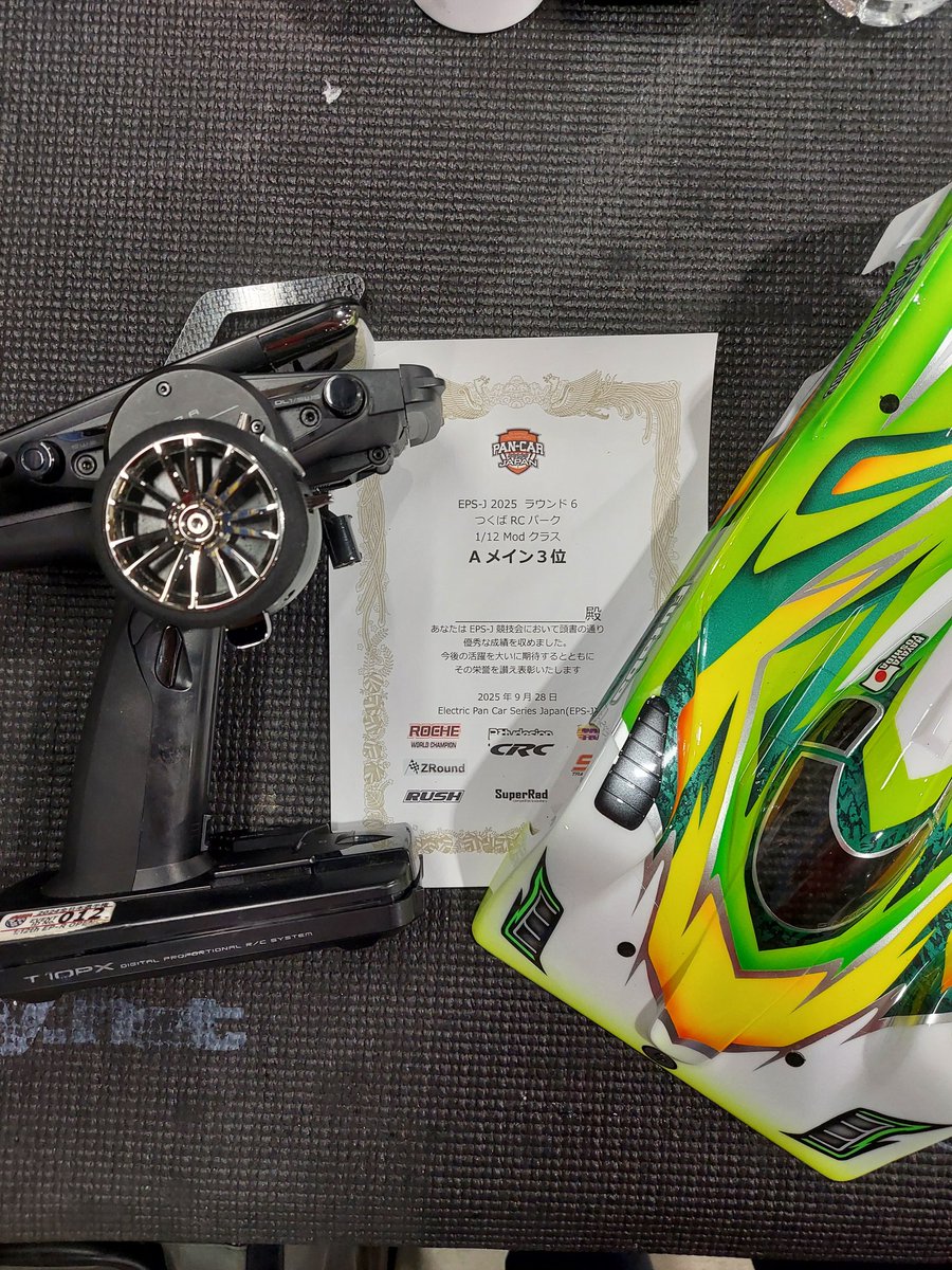 omusuby_7's tweet photo. EPS-J at つくばRCパーク
12モデクラスに参加してきました。
予選5位、決勝3位フィニッシュとなり順位争いを楽しめました。
ご一緒させていただいた皆さん、ありがとうございます。
#EPSJ
#MOROTECH
#Futaba
#Tpaint https://t.co/pZfjmuQ4kl