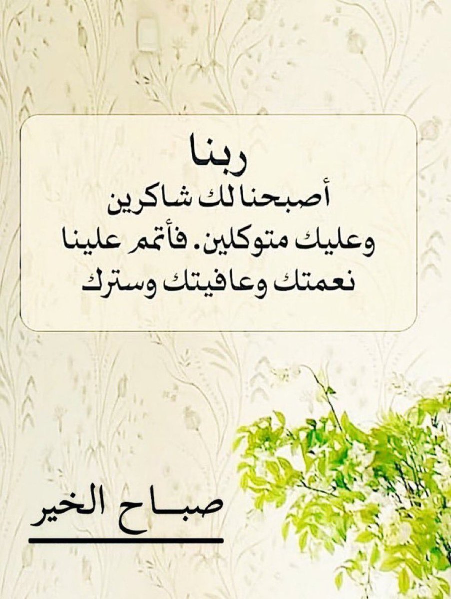 ZMY____'s tweet photo. https://t.co/yDv1ePmgRY