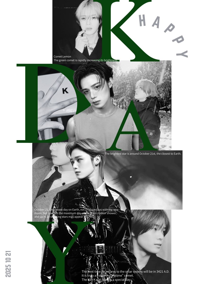 coco🍦💚👑 tweet media