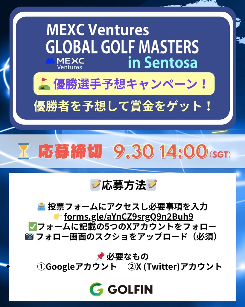 ⚠️⚠️⚠️【いいねしてる方限定 ２０％割引】反応なければ削除します⚠️⚠️⚠️ kyou⊿ on X: 