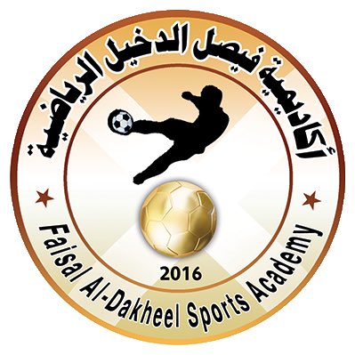 #صورة_جديدة_للملف_الشخصي