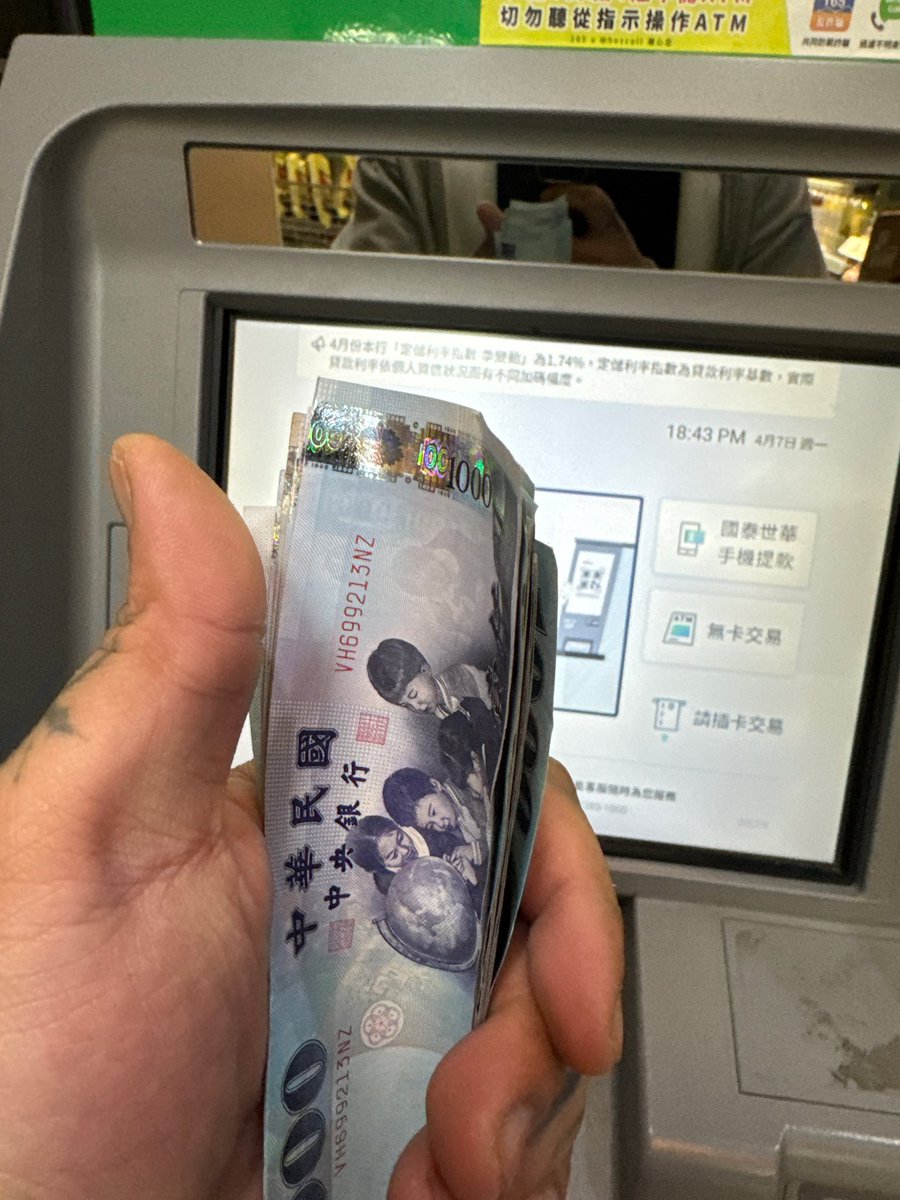 manpanda0102's tweet photo. 提防詐騙裝備商，老話一句，不用找我買，但是不要被這種人騙。

#自然組 #化學組 #裝備商 #chill #台北 #台中 #桃園 #THC #飲料 #全臺 #飛行 #哈們 #化學課 #high #燃料 #煙蛋 #北部 #中部 #南部
#高雄需提前預約 #急單可談😀 https://t.co/WaIug7bU6s