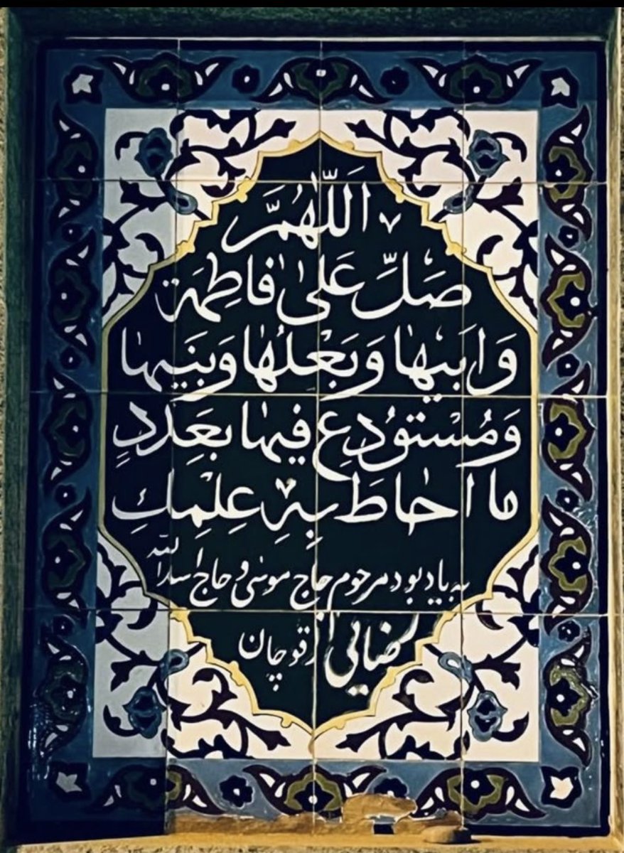 qallaf_fatma's tweet photo. https://t.co/Ae5PpEMAiL