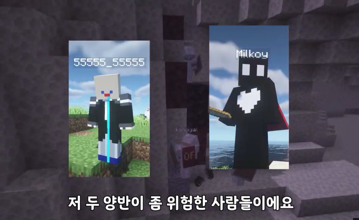 저도동의해요시미베님