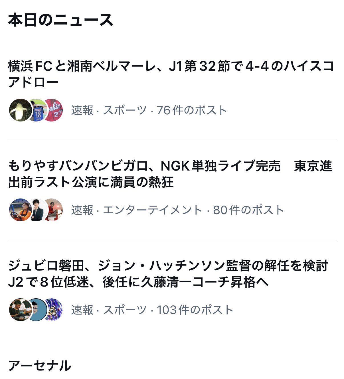 ☺︎ルーズな方お断り☺︎迅速対応☺︎ 163ーK on X: 