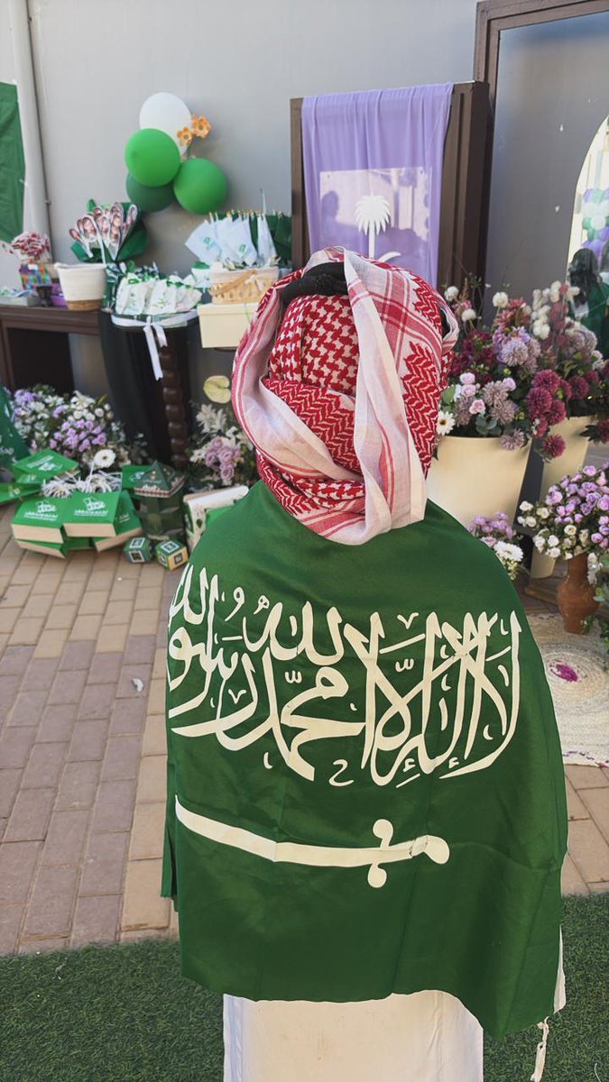 ryadh_al's tweet photo. احتفال طالبات ومنسوبات المرحلة الابتدائيه باليوم الوطني ال٩٥ 
كل عام ووطننا بخير وعمار https://t.co/Ccs4BFfeTr
