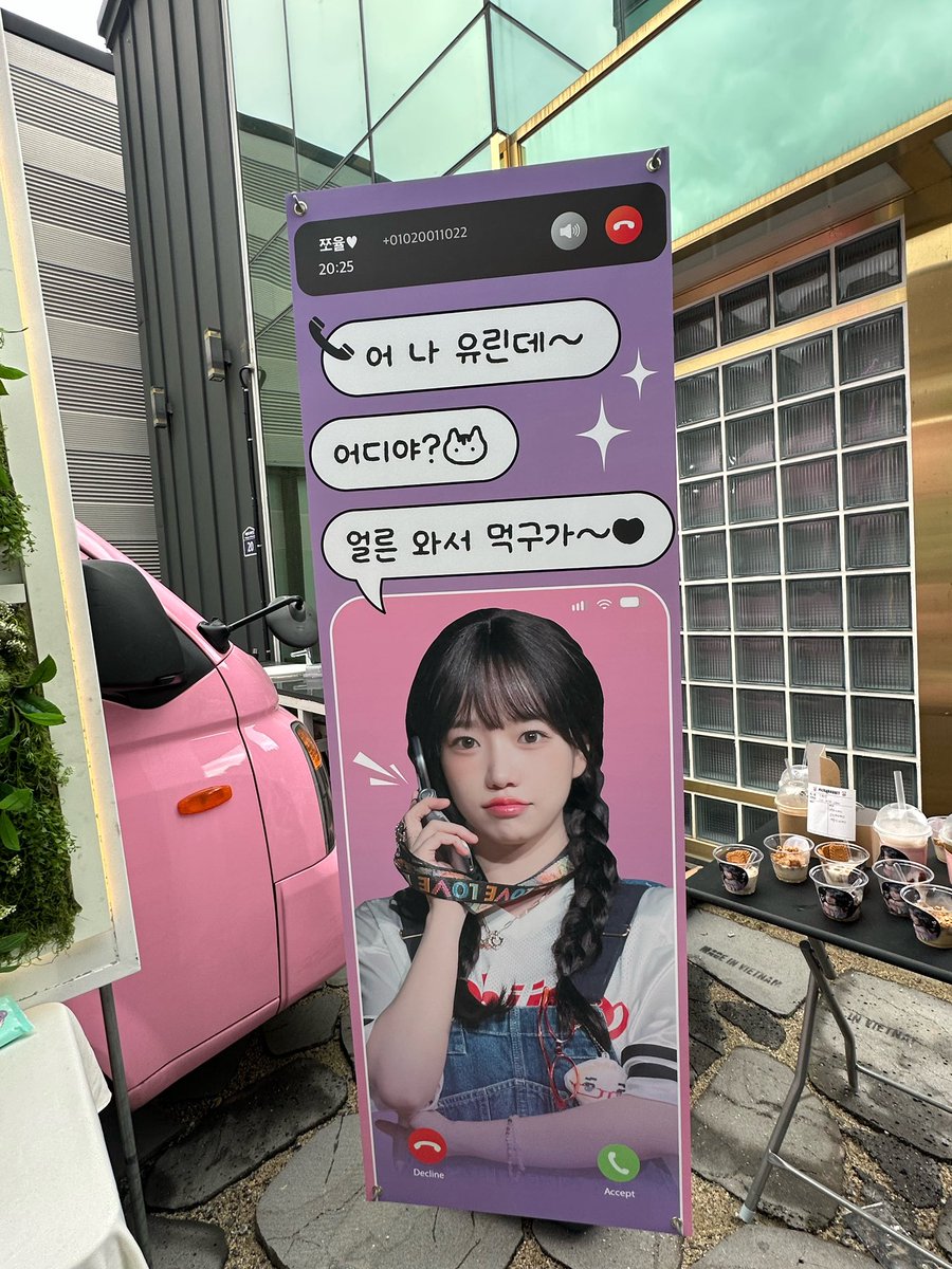 yull_520_'s tweet photo. 사랑만 주쟈~ https://t.co/RkQFJbEgD7