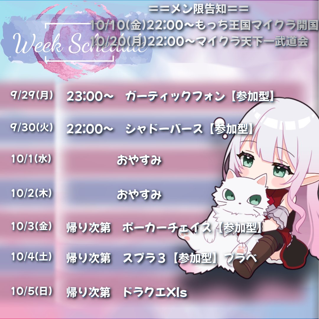 you様 YOU様 (@YOUsamada) / Posts / X