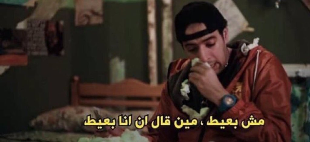 TREND tweet media