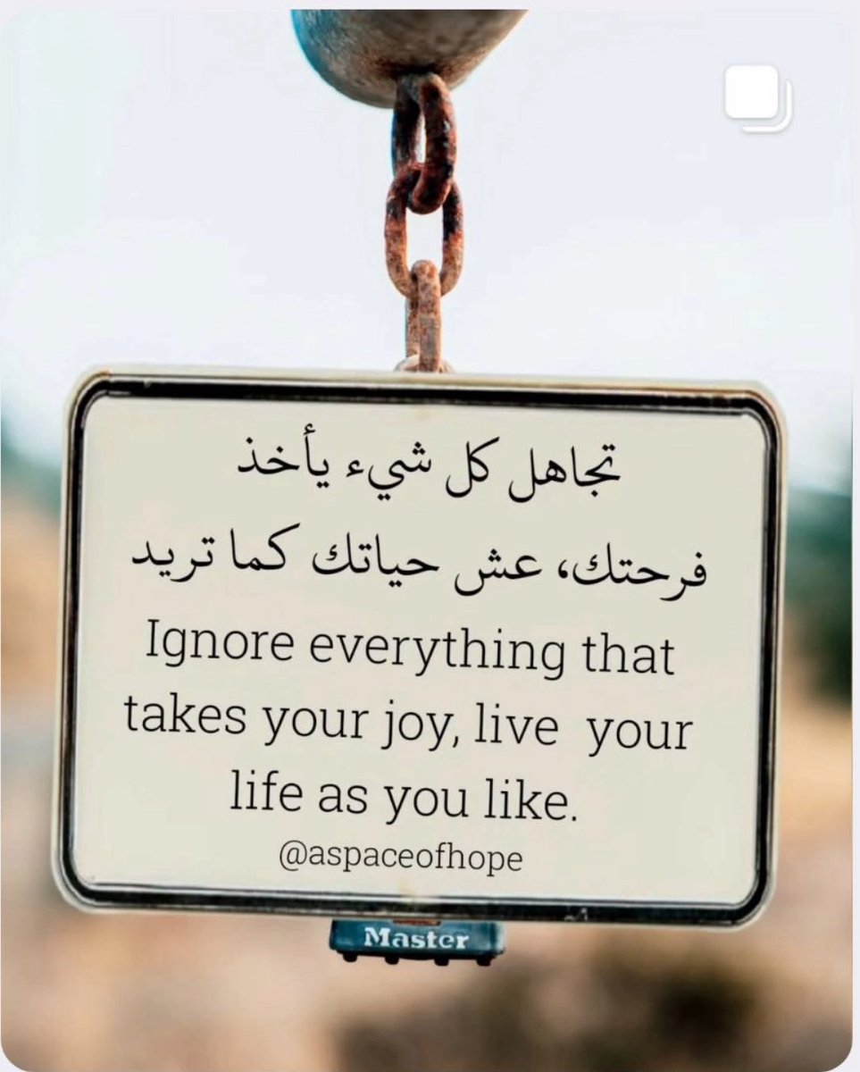 يقول الراوي صارفين 190 مليون علي الكجرة اللي عندهم 🤔 هو صدق ولا كذب العالم الله