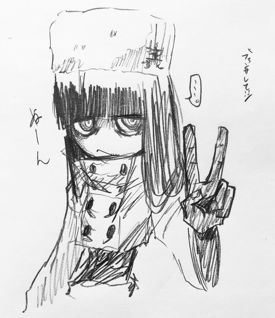 丸顔…  #イラスト 
