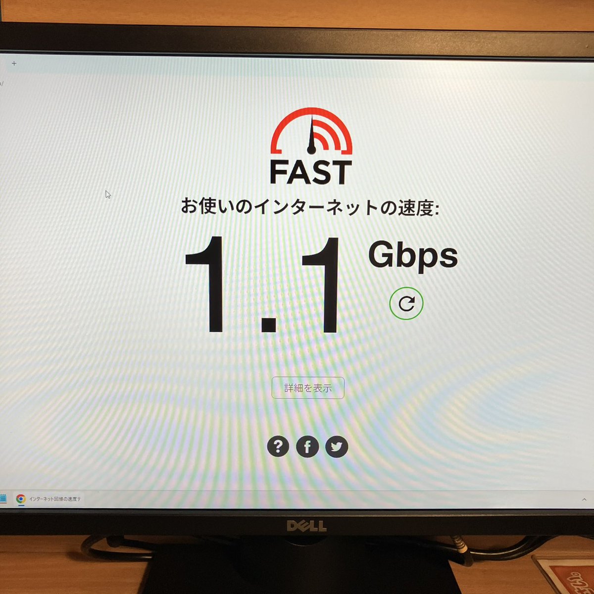 ml_kanamachi's tweet photo. [Right next to Kanamachi Station] "Fast" is a given. Manga Land's internet environment is unmatched in "stability."
https://t.co/A3m9g3HXN3
#MangaLandKanamachi
#eSports
#DedicatedLine
#HighSpeedConnection
#NoLag
#SoundproofPrivateRoom
#StreamingEnvironment
#APlaceToConcentrate https://t.co/D7rB0003XT