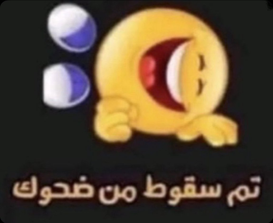 F9!Ć🇸🇦 tweet media