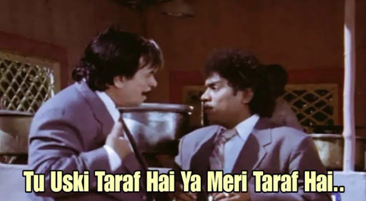 Pakistani Team to Rauf