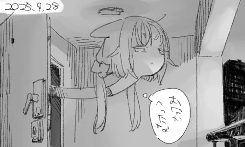 夜中とおなかは似ていますしね 