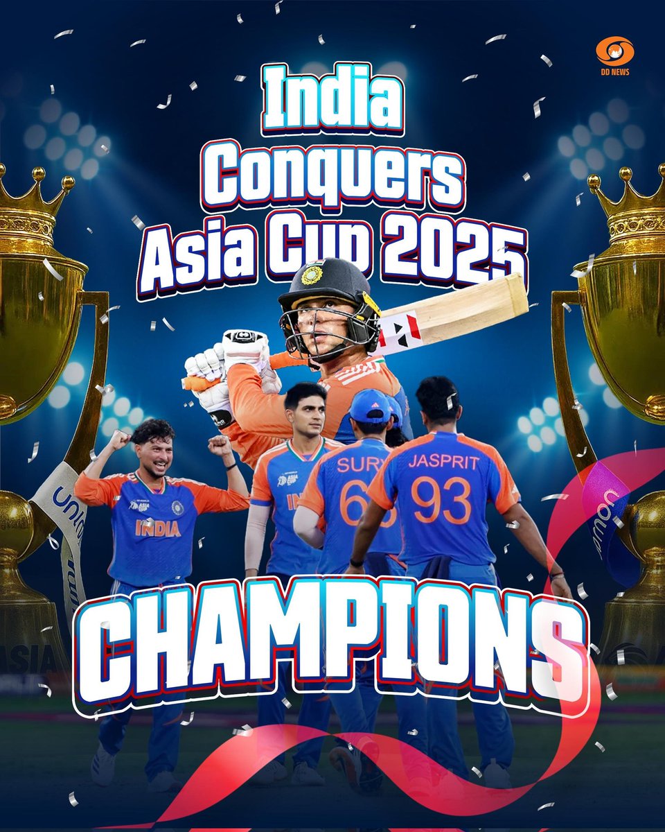 #BreakingNews | India wins #AsiaCup25Final against Pakistan.

#AsiaCupFinal #AsiaCup #IndianCricket #IndiaVsPakistan #IndianCricket