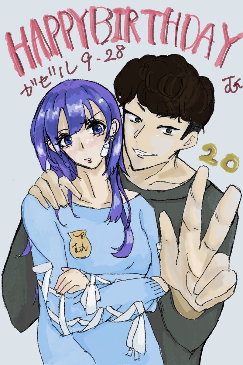 munmunpen's tweet image. 