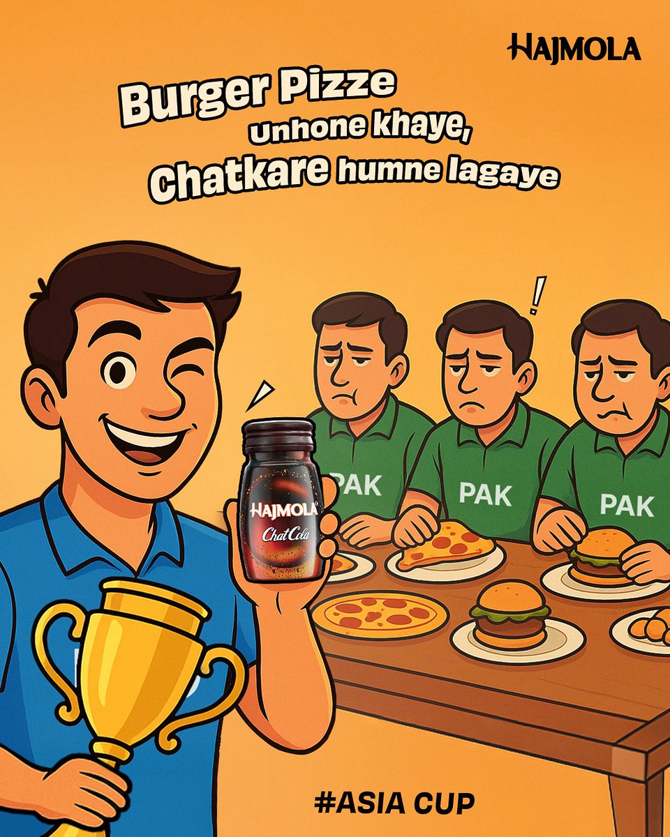 DaburHajmola's tweet photo. Padosiyon ko dhool aisi chatayee,
Cup aur ChatCola dono ghar le aaye.
#AsiaCup #IndVsPak #moment #Hajmola #Chatkara #DaburHajmola #MrAam #LimCola #ChatCola #Regular #Pudina #Imli #Anardana #Flavours #hajmolakachatkara https://t.co/5nLyzKztXD