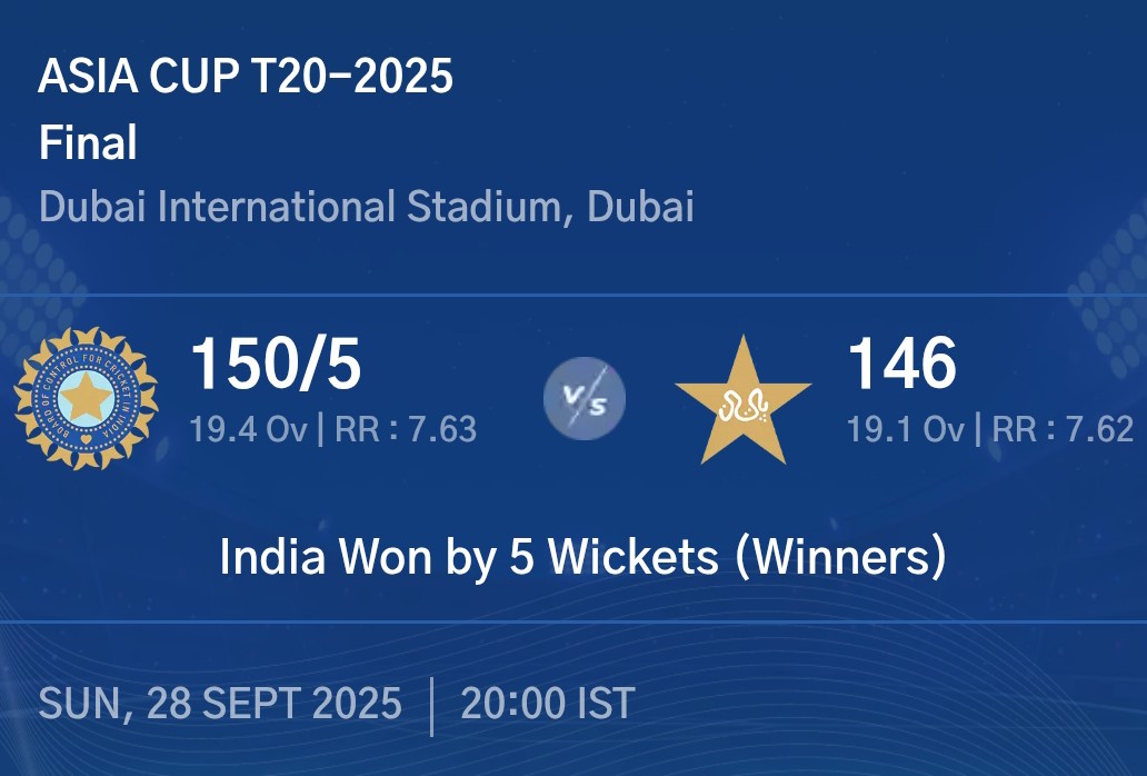 Congratulations 🎉 Team #India #IndianCricket #indvspak2025