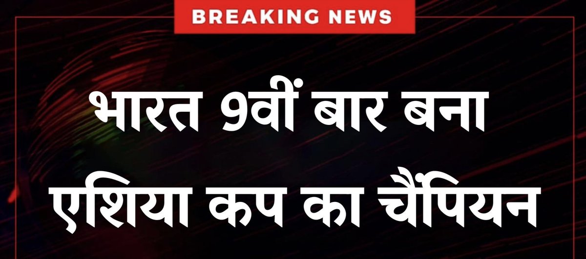 ShuklaSudhir9's tweet image. बाप तो बाप रहेगा