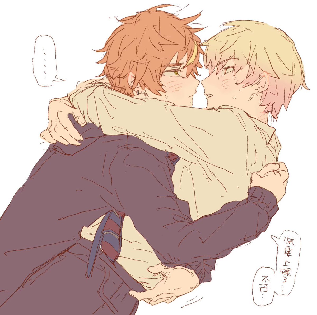 青紀 tweet media