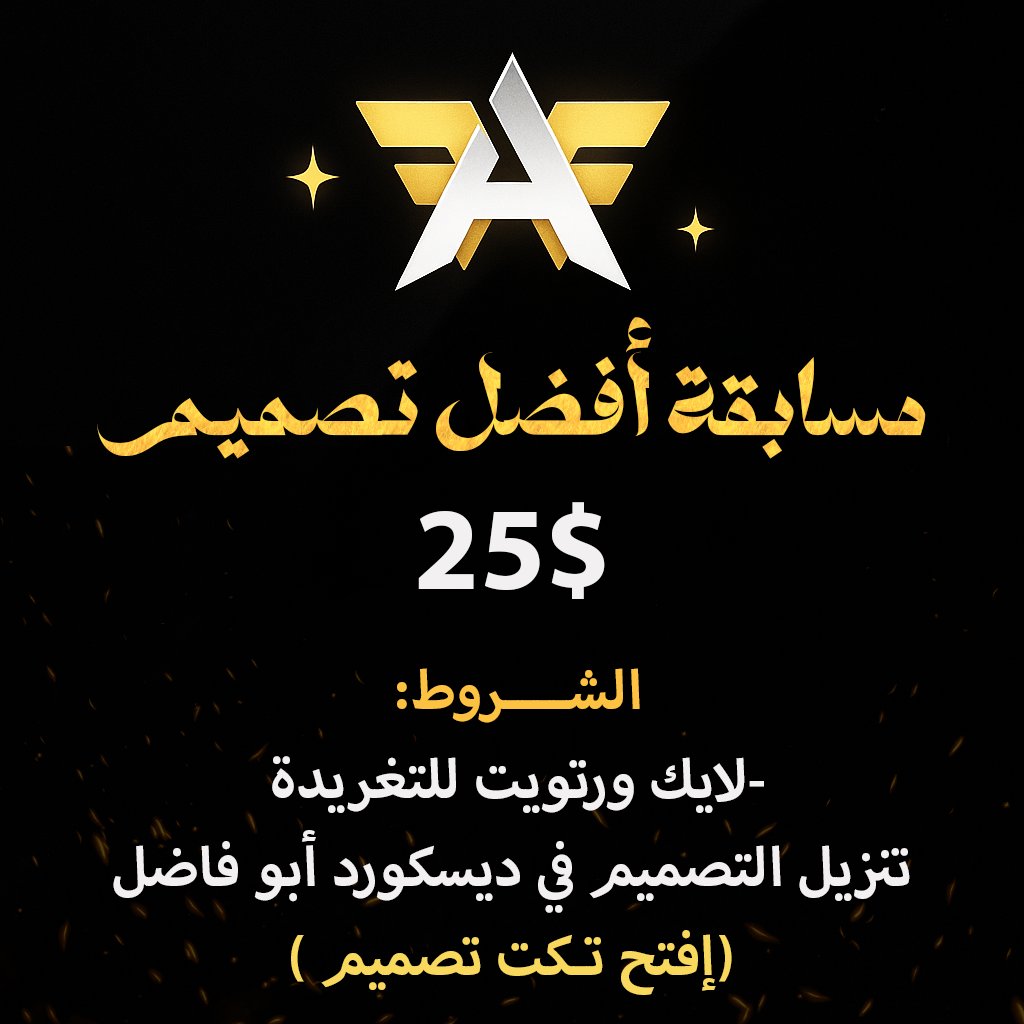 تقدر تاخذ كليبات من روم الكليبات او من البثوث
رابط السيرفر : discord.gg/dCthQdJGay