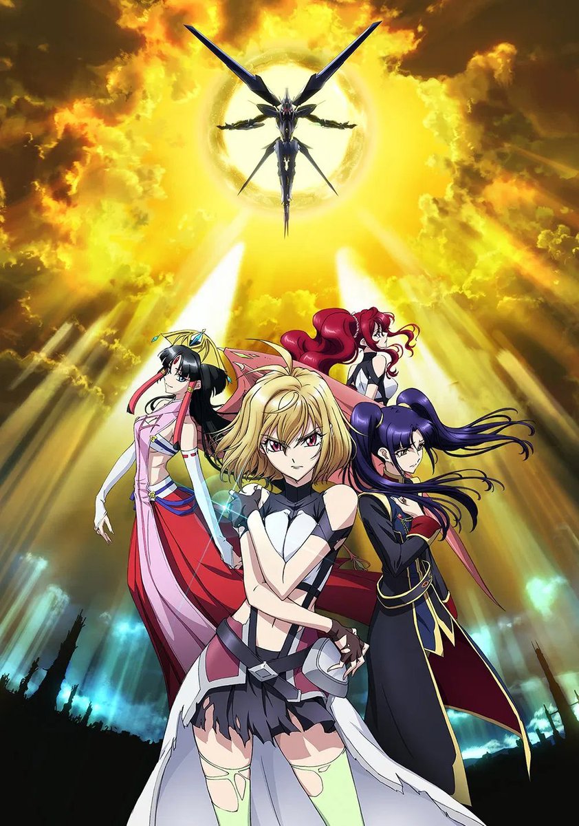 No me puedo creer que vaya a decir esto de Cross Ange, pero me esta pareciendo muy buen anime.
Una vez pasada la barrera de entrada con el ecchi descarado, se relaja mucho y la historia es muy buena.
Estoy muy sorprendido.