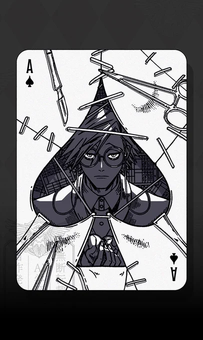 ♠️♥️♣️♦️ 