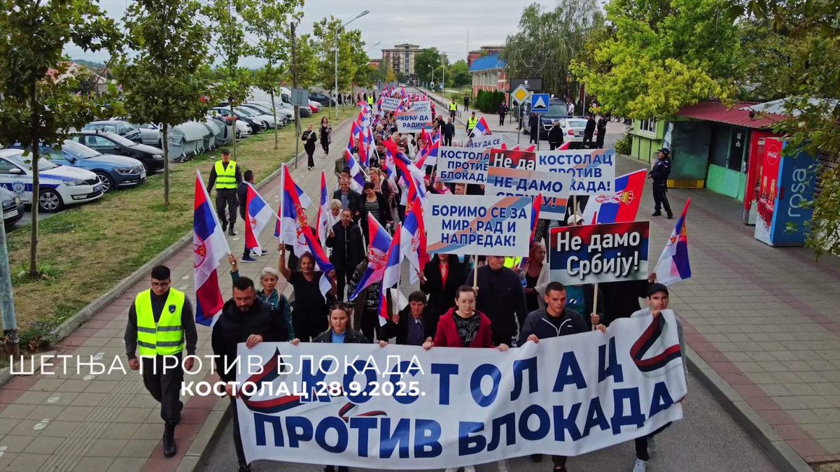 SKostolac's tweet photo. Костолац против блокада!
#СрбијаПротивБлокада 
#ГрађаниПротивБлокада
#ПротивБлокада #КостолацПротивБлокада https://t.co/ue7gNq9tyS