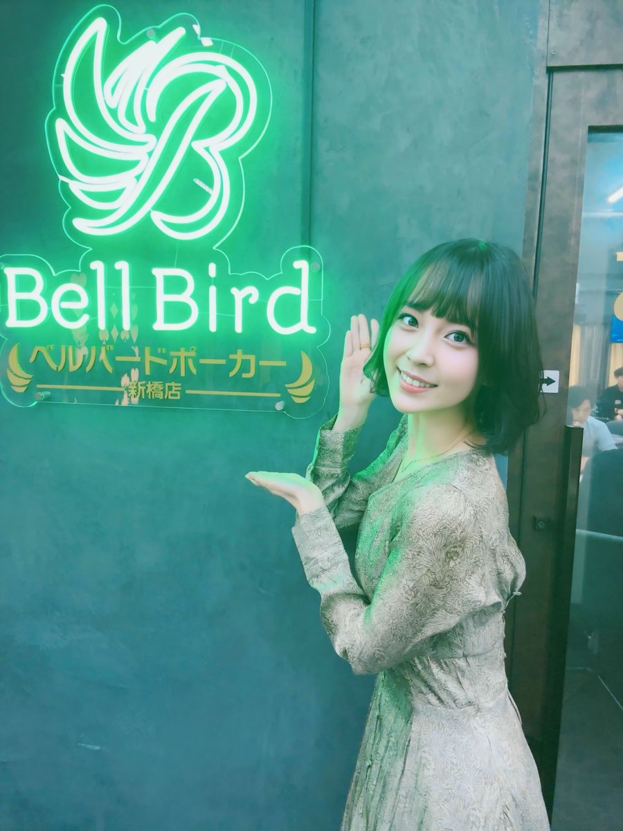 羽田千夏(うだちー) tweet media